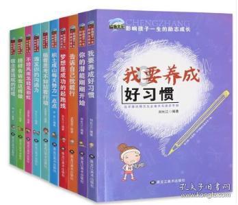 什么事物有助于排出子宫内瘀血游戏画面