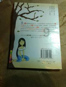 脸上总是爱起痘，是因为什么原因？游戏画面