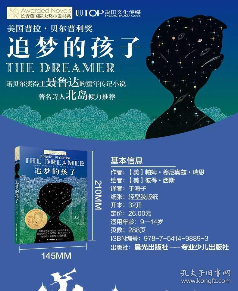 一个动作能养肝,超级简单,抬手就能做!