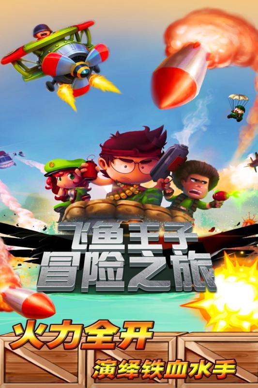 以评促改 以查提质——市生态环境综合行政执法支队组织开展案卷评查工作