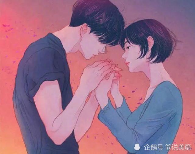 成年后，你会自己挣钱还是花父母的钱？游戏画面