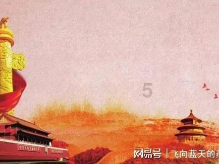怎样防止女生被尾随？游戏画面