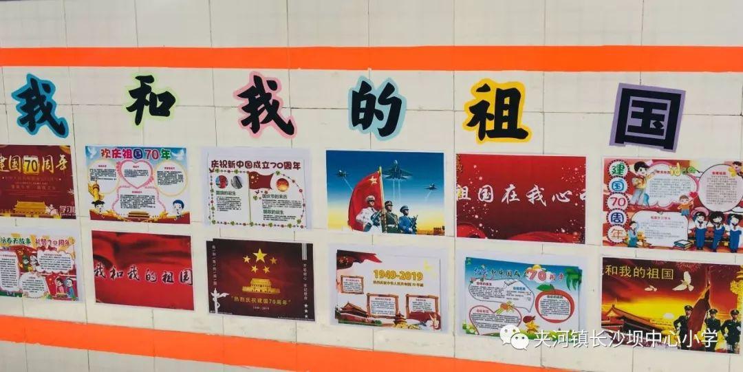 萧山:工业大盘 成色一新