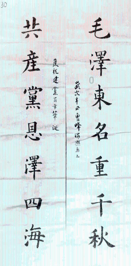 成年后，你会自己挣钱还是花父母的钱？游戏画面