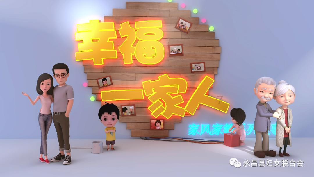 往日不再