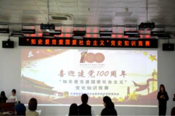 郑州宝珀偷停维修点